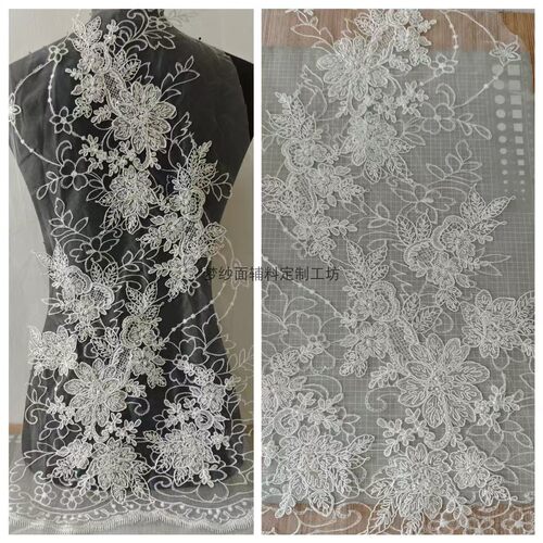 股线亮片钉珠花贴 新娘婚纱礼服装饰辅料 DIY 新品上市