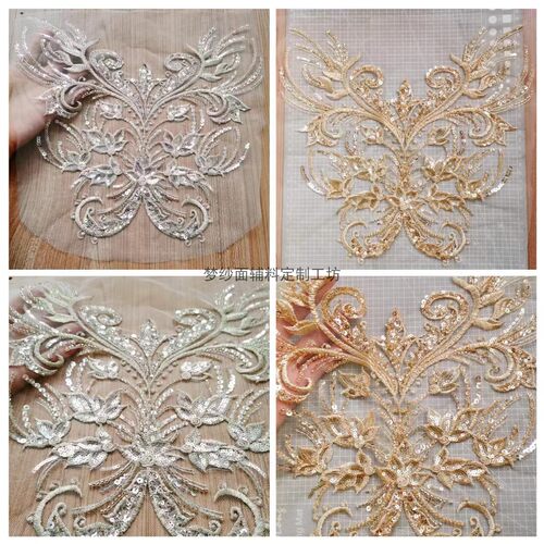 珠绣蝴蝶银色花贴 珠子亮片重工花贴 新娘婚纱礼服辅料 DIY