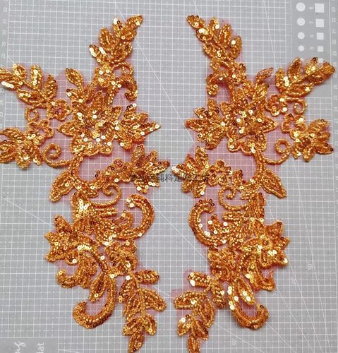珠子绣花亮片辅料服装手工