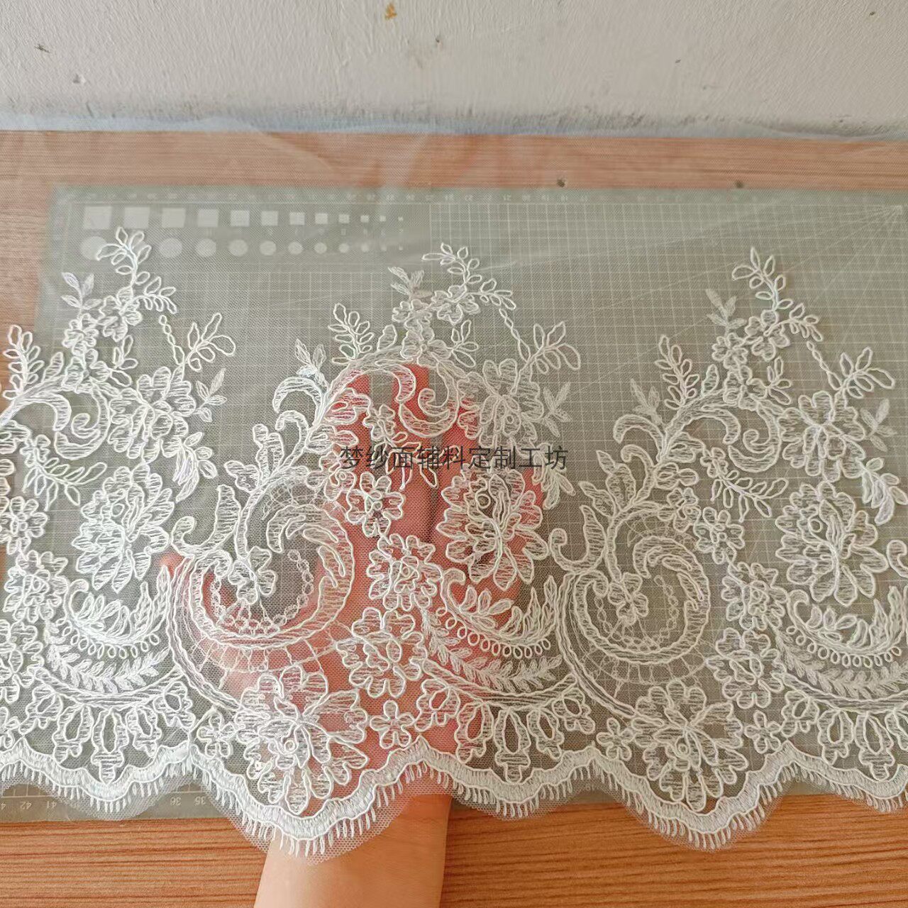 股线透明亮片宽花边 新娘婚纱礼服头纱辅料 DIY新品上市