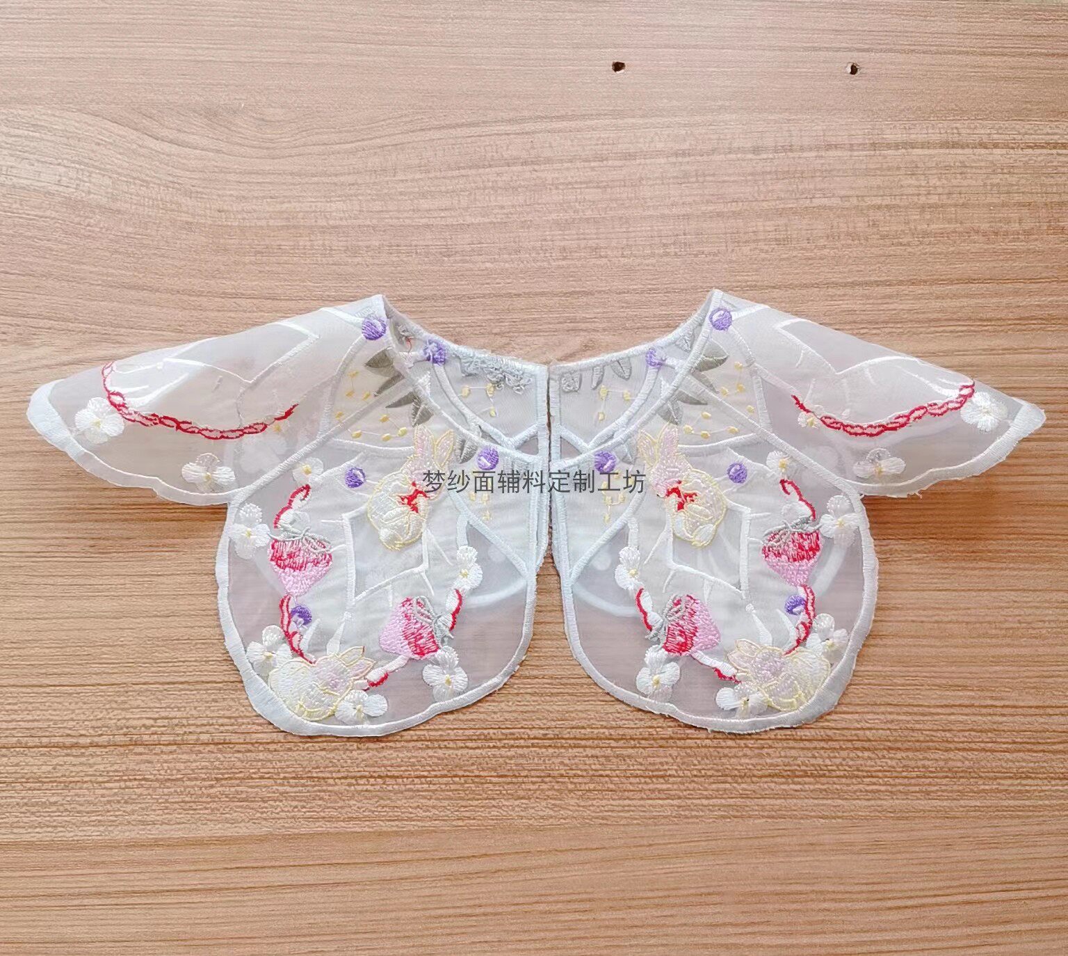 白兔捣药云肩绣片 儿童古装汉服辅料欧根纱刺绣布贴连衣裙无背胶