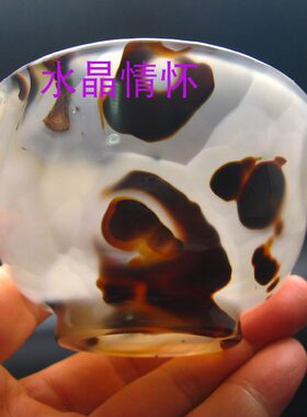 红花料9071号天然玛瑙碗9厘米糖果盘金玉满堂，玛瑙杯茶杯酒杯