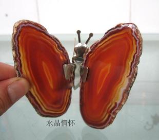 天然水晶花片282号玛瑙切片蝴蝶摆件原石9.5厘米灯饰玉髓电视墙