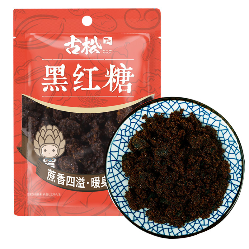 古松黑红糖甘蔗家用正宗土老红糖馒头红砂糖食品古老黑糖女人400g图片