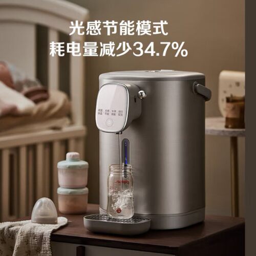 泊尔电热水壶316不锈钢保温一体饮水机大容量电热水瓶SW-50T518
