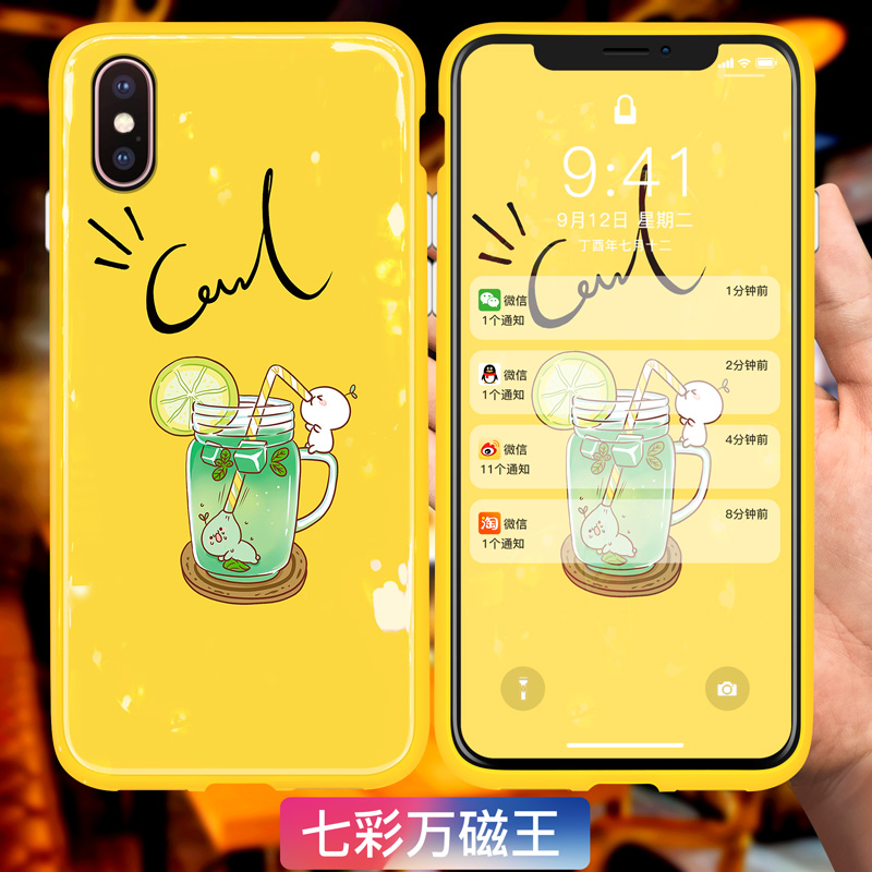 Íò´ÅÍõÆ»¹ûxÊÖ»ú¿ÇпîiphonexÈ«°ü·ÀˤÌ׿¨Í¨ÄÐÅ®¿î8x³±ÅƲ£Á§´ÅÎü¶¶Òô³¬±¡ipx¸öÐÔ´´Òâiphone xÍøºìͬ¿îiX