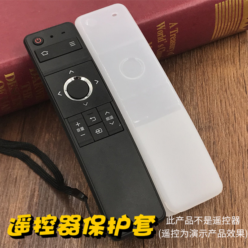 SU660