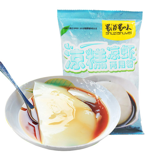 【包邮】蜀滋蜀味凉糕