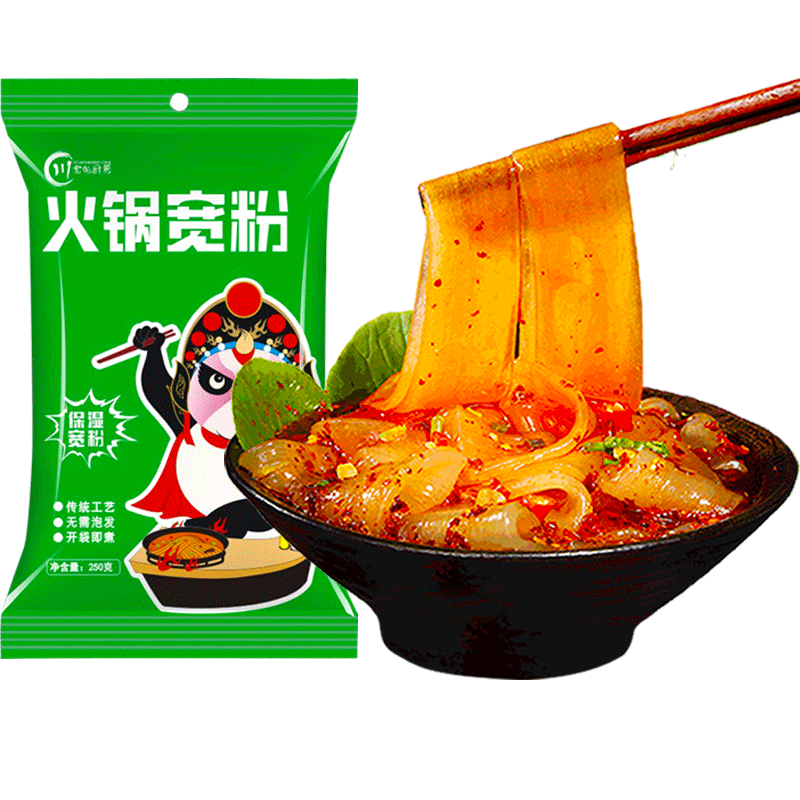 满5袋包邮  川宝的厨房火锅宽粉250g 火锅川粉红薯粉条