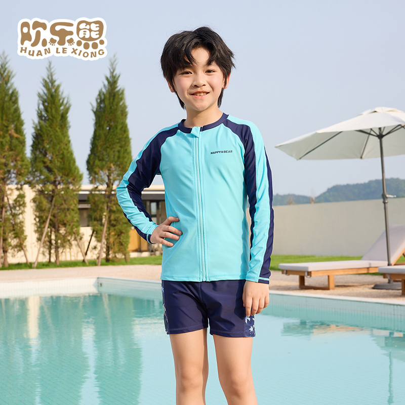 儿童泳衣男童中大童分体套装