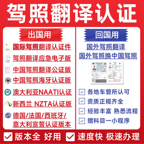 资质正规齐全 经验丰富