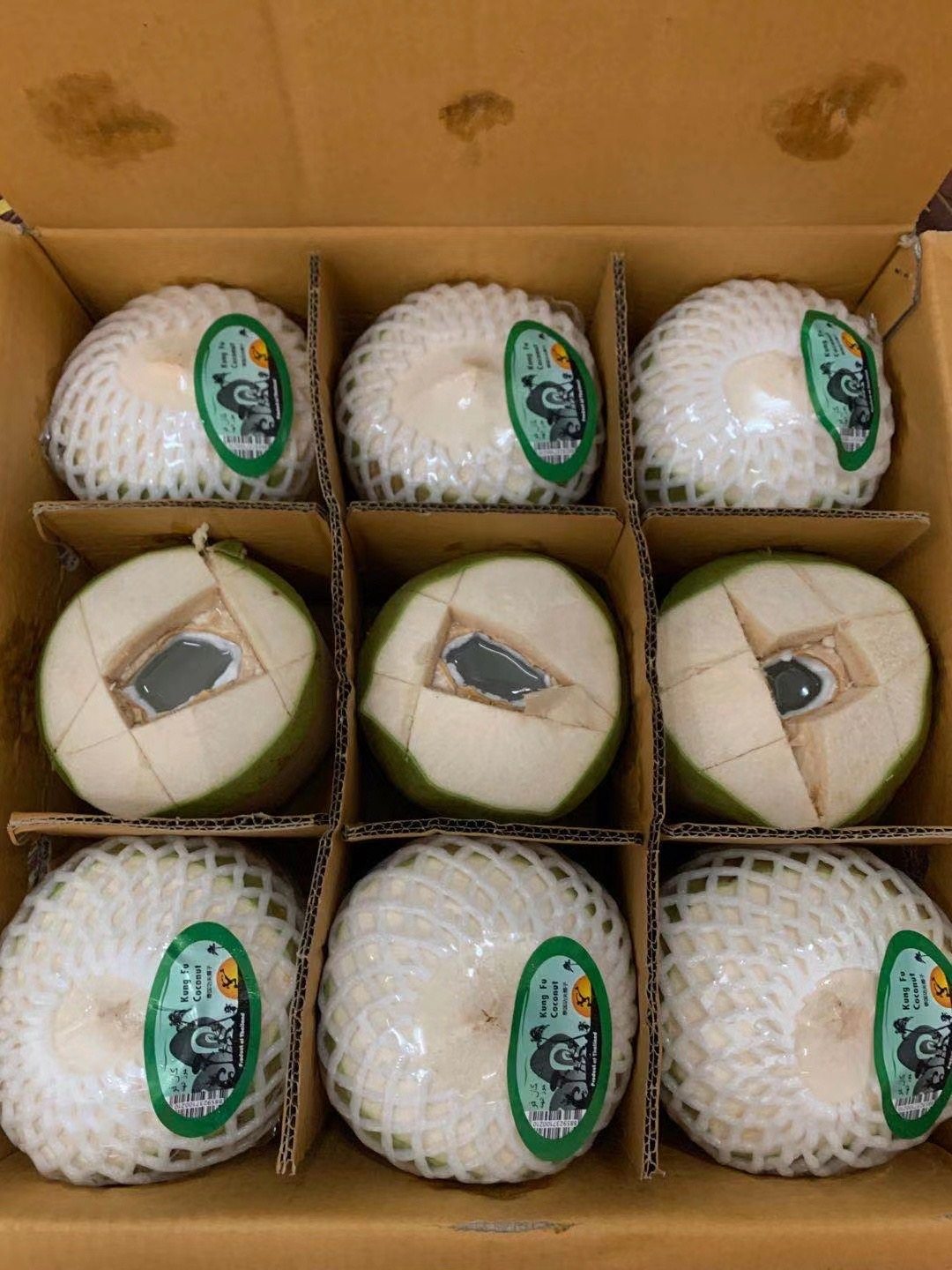 泰国功夫椰青易开宝椰子9颗当季新鲜孕妇水果泰国香水椰椰汁包邮