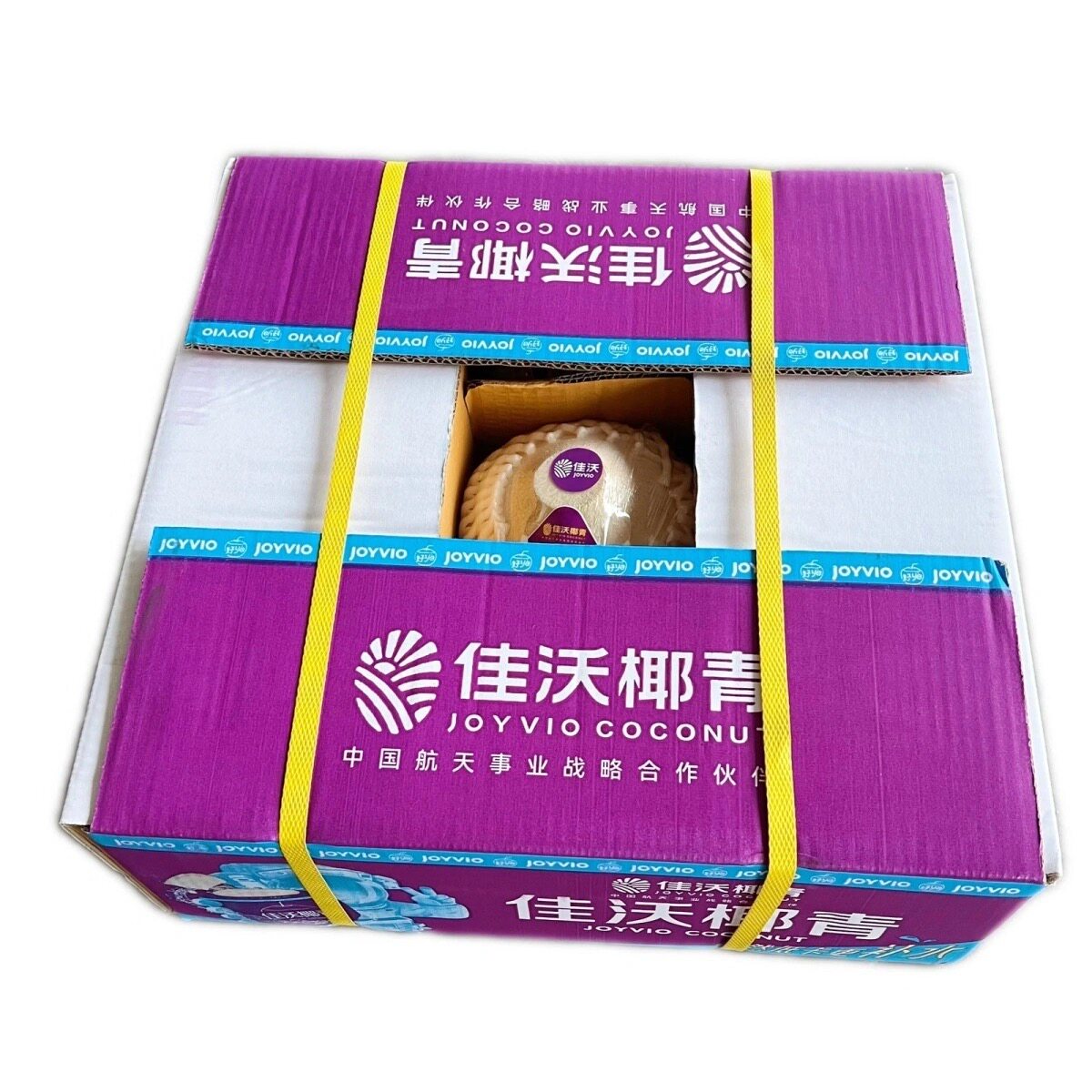 泰国佳沃椰青易开宝椰子9颗当季新鲜孕妇水果泰国香水椰椰汁包邮图片