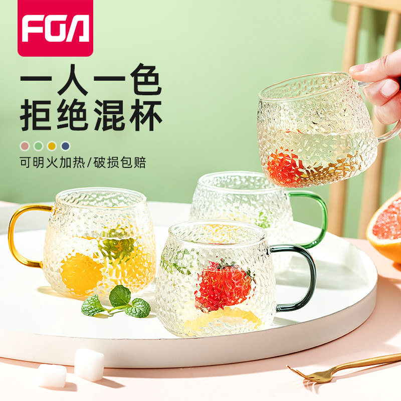 富光玻璃水杯女家用套装茶杯带把手加厚耐高温家庭锤纹喝水杯子使用感如何?
