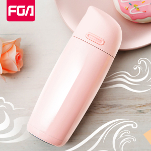 百亿补贴：10.9元包邮   富光 FGL-3596 不锈钢便携保温杯 280ml