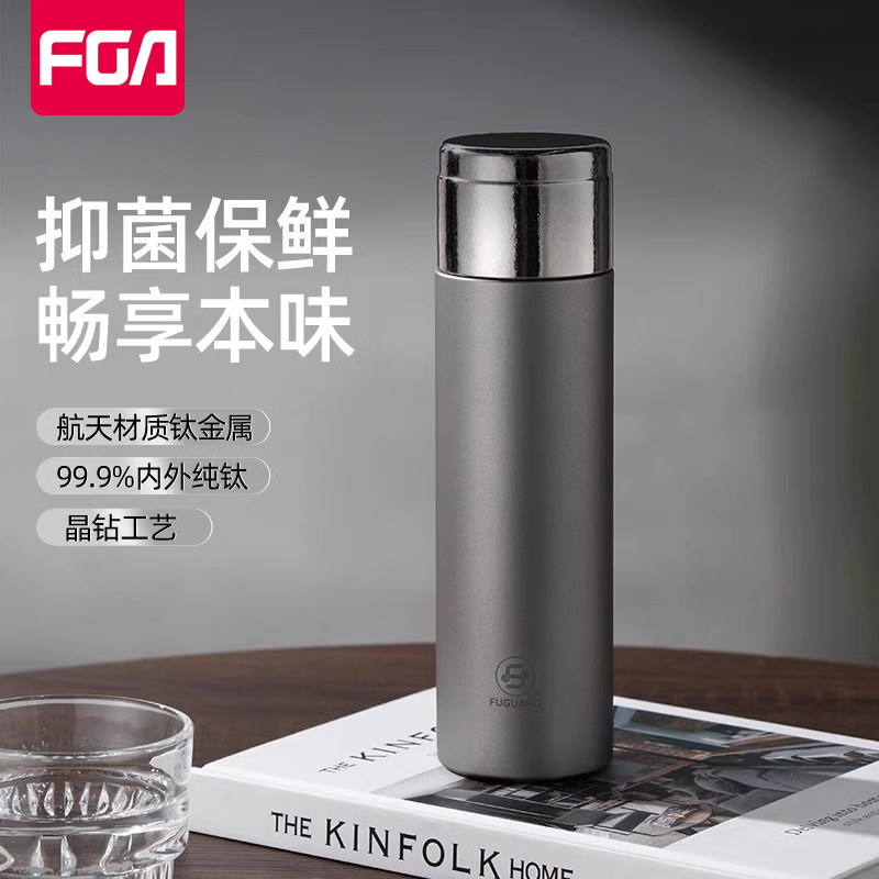 富光纯钛保温杯高颜值茶水分离大容量男女高档泡茶焖泡水杯子送礼,餐饮具,保冷/保温杯,淘宝优惠券,粉丝福利购,淘宝优惠卷
