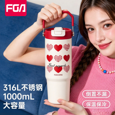 富光保温杯女高颜值316L不锈钢保温杯便携带吸管大容量双饮水杯
