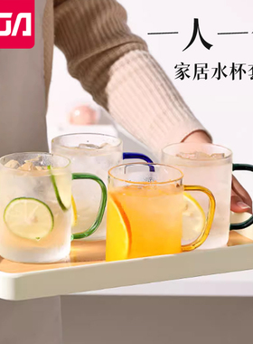 富光玻璃杯带把手耐热透明泡茶杯子家庭水杯家用茶具套装待客杯