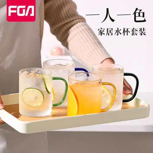 富光高硼硅玻璃杯家用水杯套装
