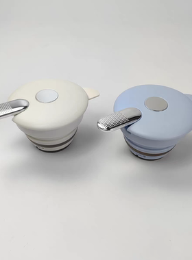 爱仕达梦幻极光纯钛保温壶盖RWS15T1Q-G/B蓝色灰色水壶盖子配件