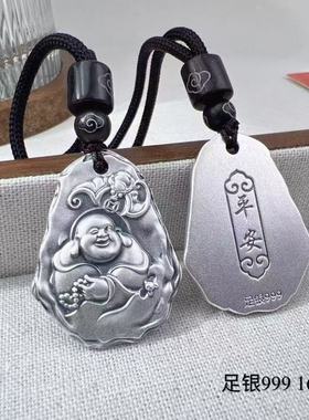 999 纯银复古石纹水滴平安吊坠弥勒佛款简约百搭新款项链挂饰