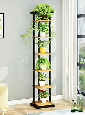 花架子客厅阳台置物架多层钢木架北欧简约花几落地式花台架绿萝架