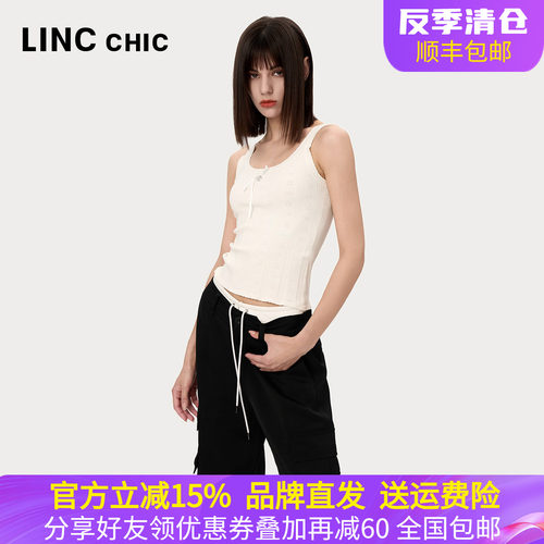 金羽杰秋季芭蕾感背心吊带