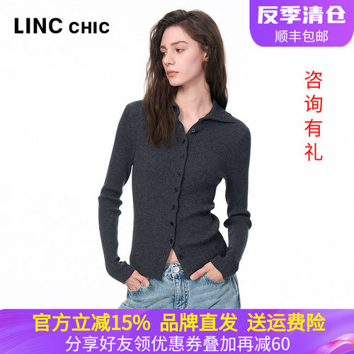 金羽杰秋季针织衫羊毛高腰开衫女