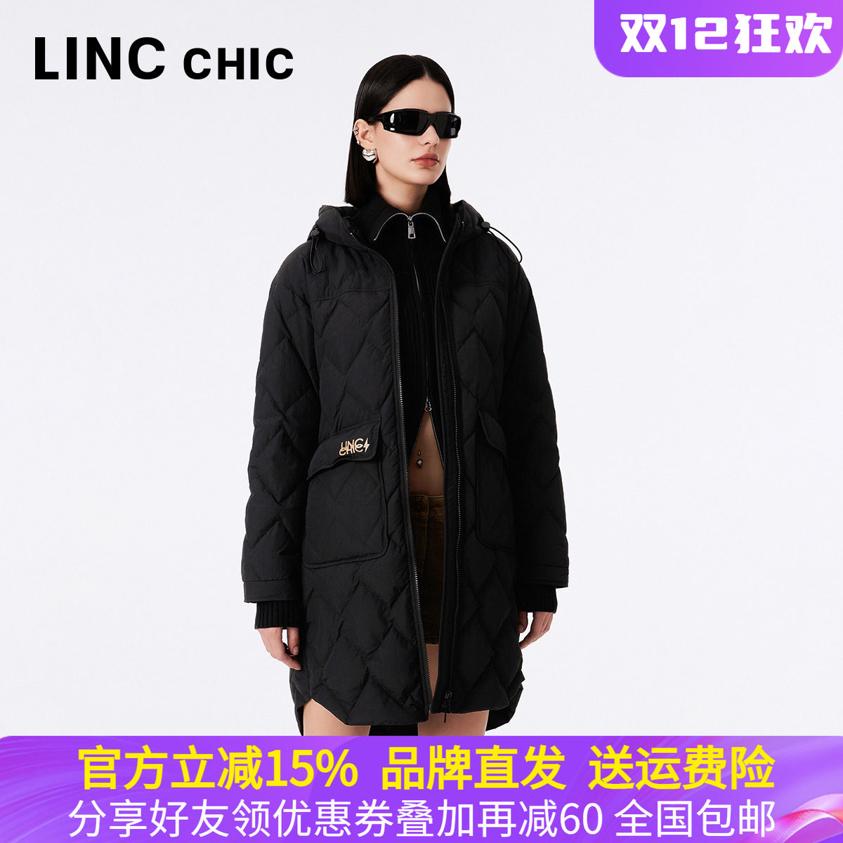 金羽杰秋冬季中长款衬衫式羽绒服