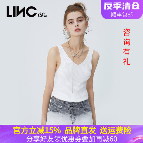 金羽杰2022年夏季甜酷吊带针织衫