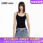 LINCCHIC金羽杰2024春夏新品 设计感细带针织吊带背心女S241SW121Y