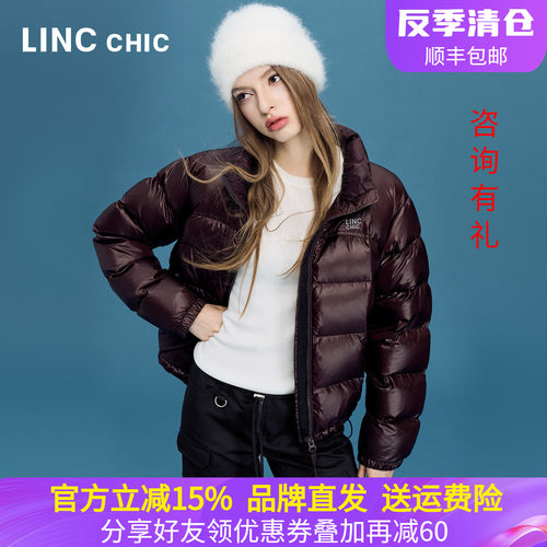 金羽杰潮酷短款立领面包羽绒服