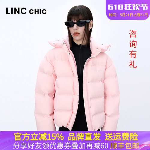 金羽杰冬季短款连帽保暖羽绒服