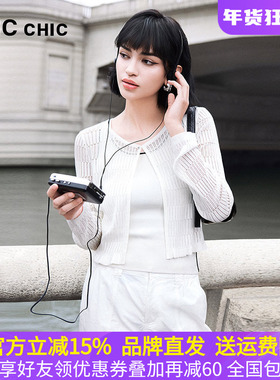 LINC金羽杰2025年夏季新款针织衫圆领镂空针织开衫外套女淡人159Y