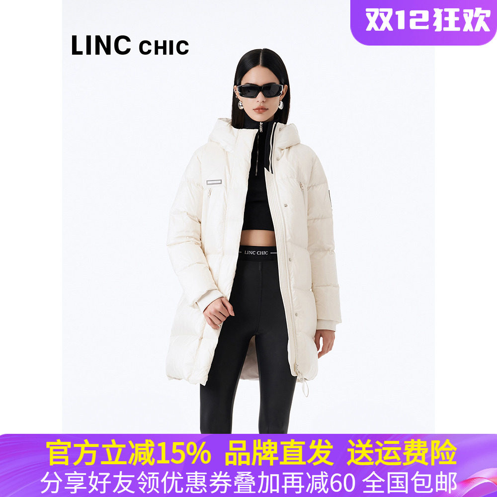 金羽杰冬季中长款连帽加厚羽绒服