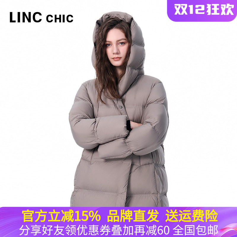 金羽杰中长款连帽加厚羽绒服女