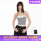 LINCCHIC金羽杰2024年夏季 设计感细带针织吊带背心女S242SW325Y