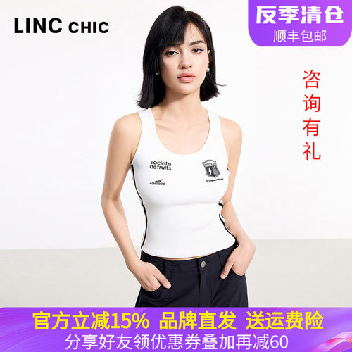 金羽杰春季针织衫背心吊带上衣