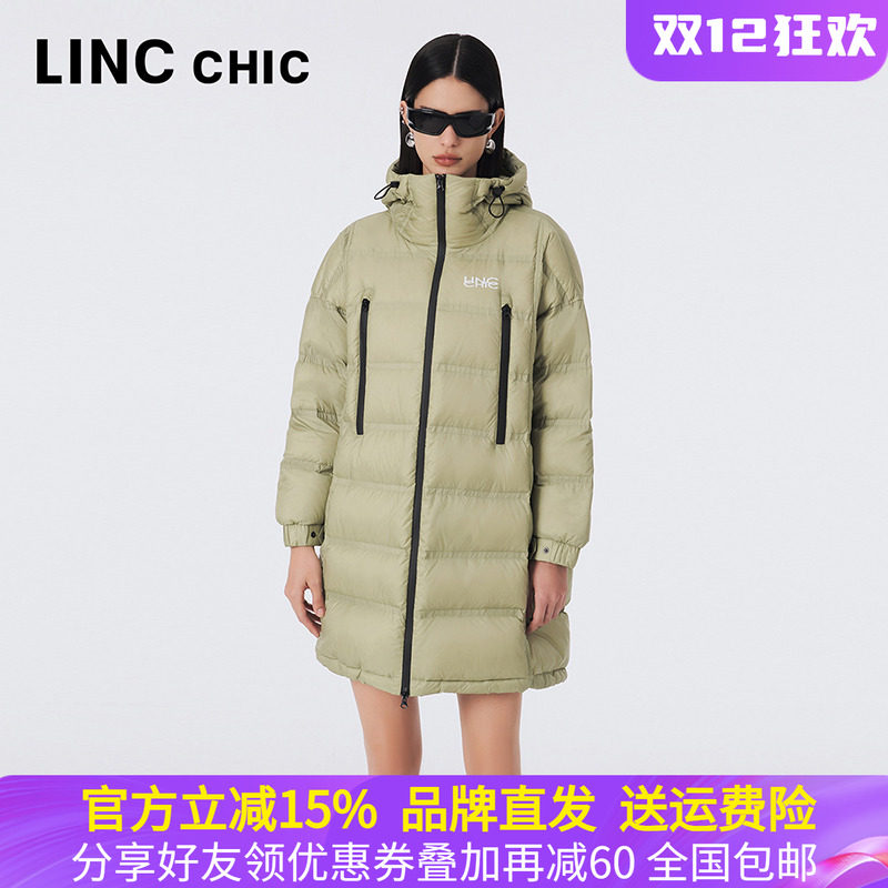 金羽杰秋冬中长款轻薄连帽羽绒服