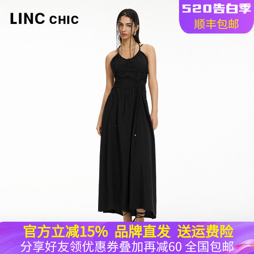 金羽杰夏季浪漫绑带连衣裙