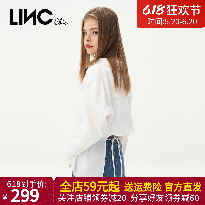 LINC金羽杰2023春夏季新款简约设计感衬衫落肩系带衬衣S231SH054Y 女装/女士精品 衬衫 原图主图