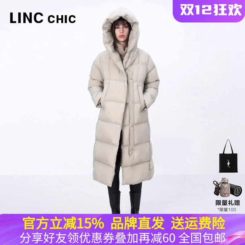 金羽杰冬季长款加厚连帽羽绒服