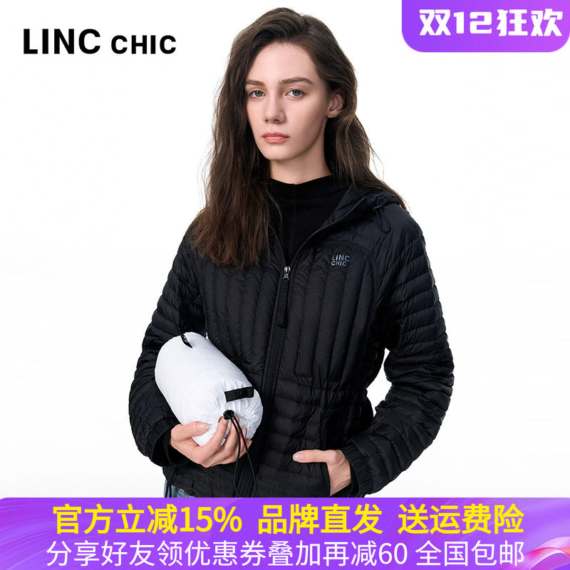 金羽杰秋冬收腰轻薄连帽短羽绒服