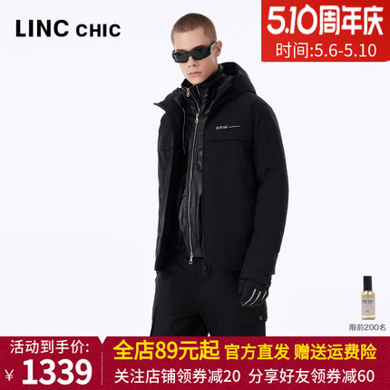 LINCCHIC金羽杰2023冬新款羽绒服男短款连帽三防冲锋衣N23801111