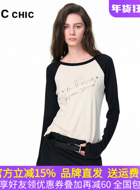 LINC金羽杰2025秋季新款打底衫松软印花长袖T恤女上衣S253FK512Y