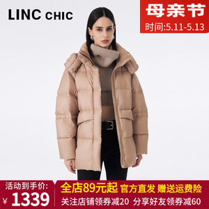 LINCCHIC金羽杰2023秋冬新品连帽中长款面包服羽绒服女Y23802221