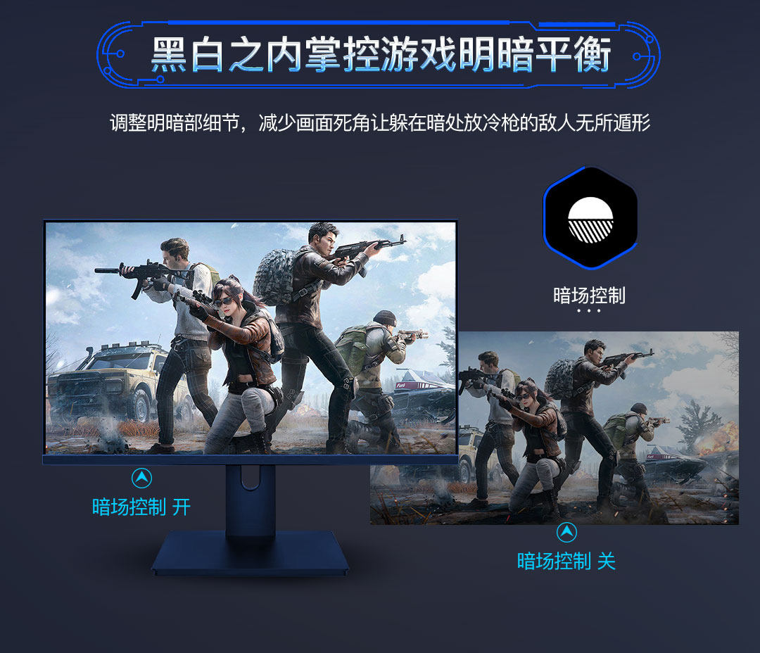 AOXING 24 INCH 165HZ GAMING MONITOR 240HZ SIZE KING KONG NANO IPS PANEL SCREEN 280HZ