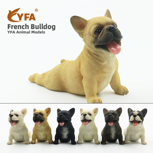 YFA仿真法斗模型可爱车载摆件