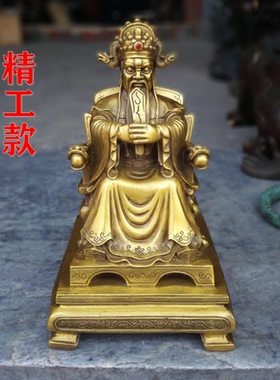 黄铜铜佛像龙五爷广济龙王菩萨