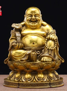 黄铜招财保平安弥勒佛乐佛铜佛像